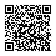 龍潭烏樹林合法挑高面寬廠房-QR CODE