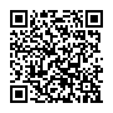 租大園青埔旁碼頭廠房-QR CODE