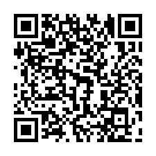 八德重劃區旁廠房-QR CODE