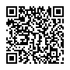 *可廠登*大園長發工業區收租RC廠房-QR CODE