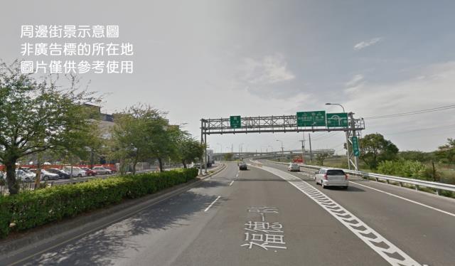 新北鶯歌建地-0